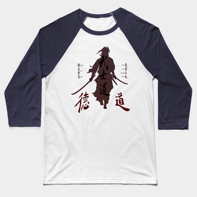 Resilient Samurai Warrior - Anime Art Baseball T-Shirt by tatzkirosales-shirt-store